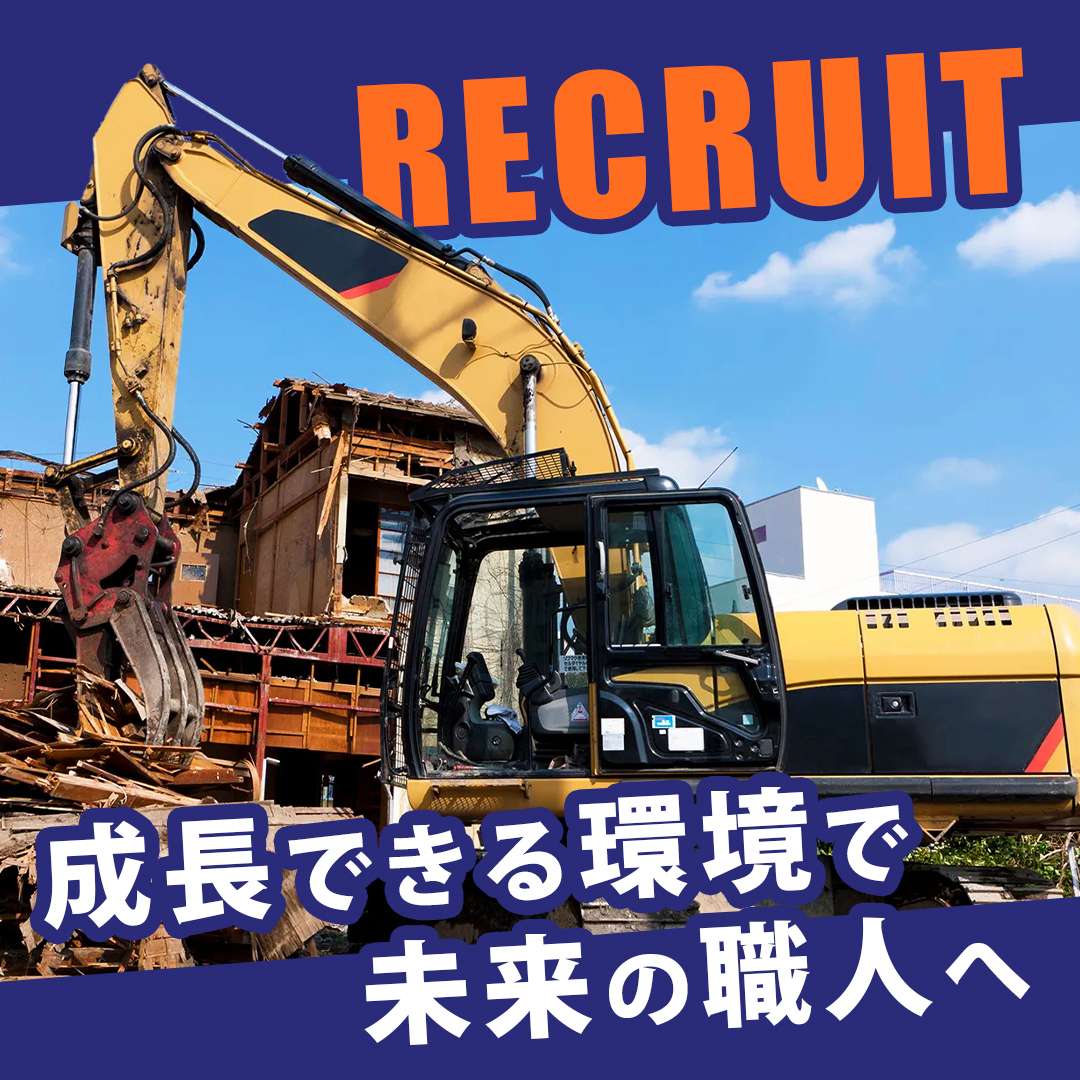 popup_banner